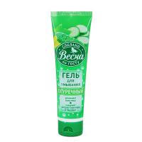 Гель для умывания Весна Огуречный, 100 мл  
