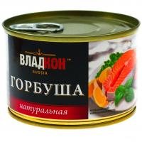 Горбуша тихоокеанская нат. Владкон ГОСТ 250г 