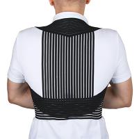 Суппорт-корректор осанки SILAPRO 75% неопрен, 25% нейлон 
