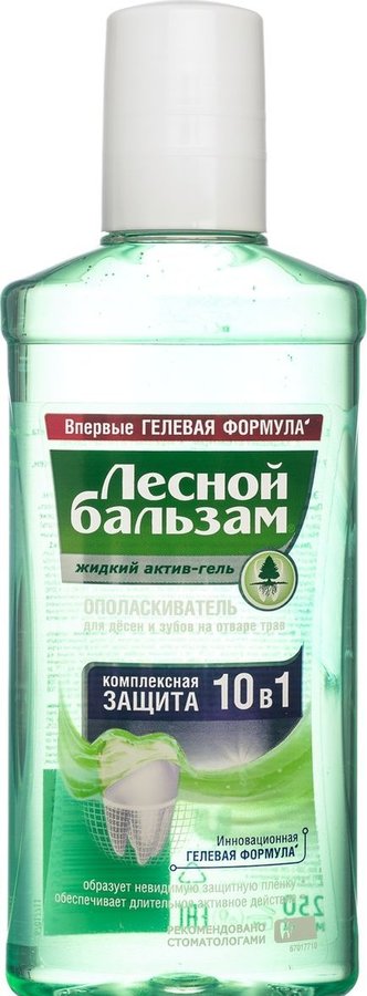 Ополаскиватель для полости рта ЛЕСНОЙ БАЛЬЗАМ, 250 мл в ассортименте 