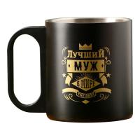 Кружка в ассортименте 180мл 