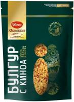 Булгур с Киноа Увелка смесь крупы 0,45кг 