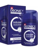 Бальзам п\бритья DEONICA FOR MEN 50 мл в ассортименте 