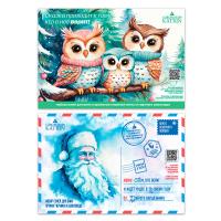 Набор соли Сказка приходит к тому кто в нее верит Почта северного полюса Соль 100г + Жемчуг 80г 