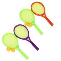 Набор для бадминтона детский в сетке SILAPRO (ракетка 2шт, мяч 2шт.), пластик полиэстер 