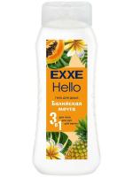 Гель для душа EXXE Hello 3в1 в ассортименте 400мл 