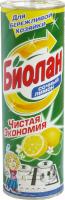 Чистящее средство БИОЛАН 400г Лимон 