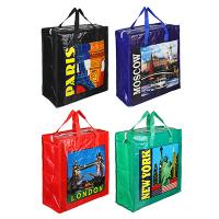 Сумка хозяйственная с рисунком, нетканый материал, 40х45х20см, 4 цвета 