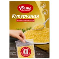 Крупа вар пак кукурузная Увелка 5х80г 