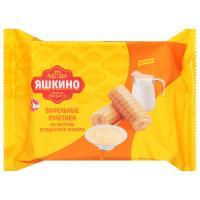 Рулет вафельный Яшкино 160г, со вкусом сгущённого молока 