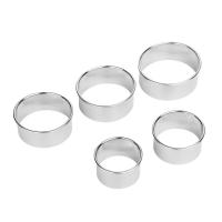 Набор форм для печенья салатов десертов SATOSHI 5пр 5,2-6-6,8-7,6-8,5х3см нерж.сталь 