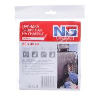 Защита спинки сиденья авто NEW GALAXY от детских ножек 1шт. 60х40см эконом 