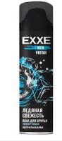 Гель д/бритья EXXE Тонизирующий FRESH 200мл 