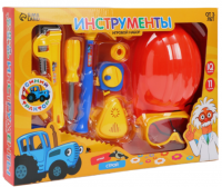 Игровой набор инструментов Синий трактор, 11 предметов 