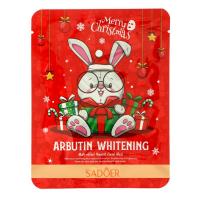 Маска для лица тканевая увлажняющая МИКС 