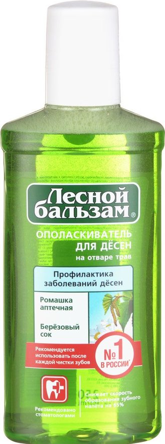 Ополаскиватель для полости рта ЛЕСНОЙ БАЛЬЗАМ, 250 мл в ассортименте 