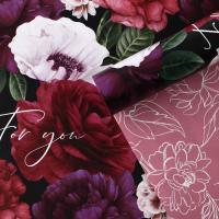 Бумага упаковочная глянцевая двухсторонняя For you 70×100см 