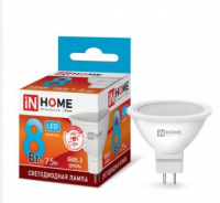 ASD/inHome VC MR16 GU5.3 220V 8W(720lm) 4000К 4K 51x50 (без пульсации) 0334 