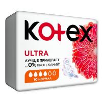 Прокладки Kotex Ultra Нормал сеточка 10шт 