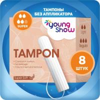Тампоны Young Show Regular 8шт 