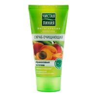 Скраб для лица Чистая Линия Очищающий (абрикосовые косточки), 50 мл 