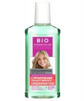 Ополаскиватель д/полости рта FK Bio Stomatolog Professional Ежедневный уход 250мл 