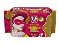 Прокладки ночные АТОРИ ТЕАРА 285мм 8шт 1/50 