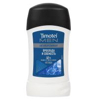 Антиперспирант твердый мужской TIMOTEI MEN Прохлада и свежесть 30мл 