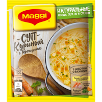 Суп быстрого приготовления куриный с вермишелью Maggi 50г 