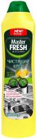 Чистящий крем Master FRESH Аромат Лимона 500мл 