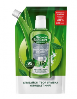 Ополаскиватель для десен Лесной бальзам природная свежесть 800 мл 