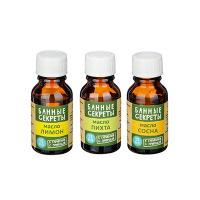 Набор эфирных масел 3шт, 15мл, эконом 