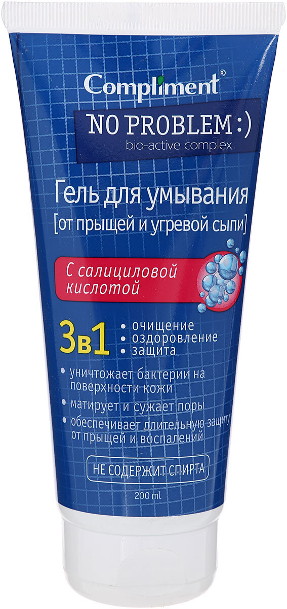 Гель для снятия макияжа Compliment Очищающий мицеллярный для нормальной и сухой кожи 200мл 