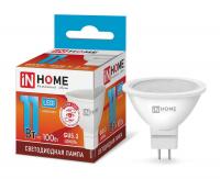 ASD/InHome лампа св/д VC MR16 GU5.3 220V 14W(1260lm) 6500К 6K 65x51 (без пульсации) 