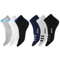 Носки мужские, GALANTE  85% хлопок, 10% полиамид, 5% спандекс, р-р 27-29, 2 дизайна 