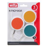 Крючки самоклеящиеся, круглые VETTA 3шт 3 цвета 