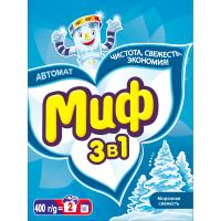 Стиральный порошок МИФ Автомат 3в1 Морозная свежесть, 400 г 