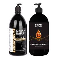 Шампунь для волос Dream Nature PROFESSIONAL c гиалуроновой кислотой и витаминным комплексом 1000мл 