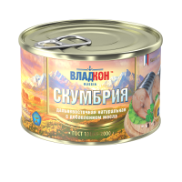 Скумбрия атлант/дальневост НДМ Владкон ГОСТ ж/б №6 ключ 