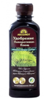 Удобрение Биоабсолют для папоротников и плюща 250мл 