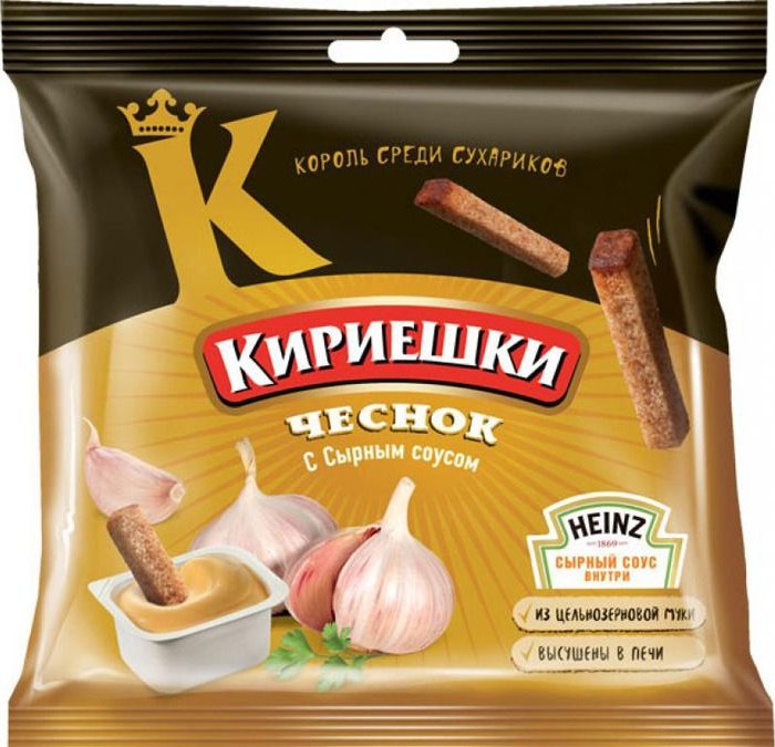 Сухарики в асс-те Кириешки 60+25г  