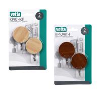 Крючки самоклеящиеся 2шт Дерево металл PS 2 цвета VETTA 