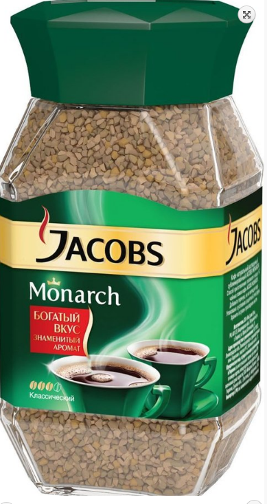 Кофе натуральный растворимый сублимированный Monarch Original 