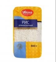 Крупа отборная Увелка рис длиннозерный шлифованный  0,8кг 