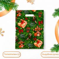 Пакет "Подарочки", полиэтиленовый с вырубной ручкой, 30х40 см, 50 мкм 9782329 