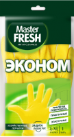 Перчатки хозяйственные Master Fresh, размер XL, L, 1 пара 
