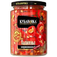 Перец красный Халапеньо острый Кубаночка 250г 