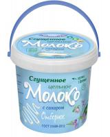 Молоко "Волоконовское" сгущ. с сах.Отборное 8,5% ГОСТ ВЕДРО 400гр 