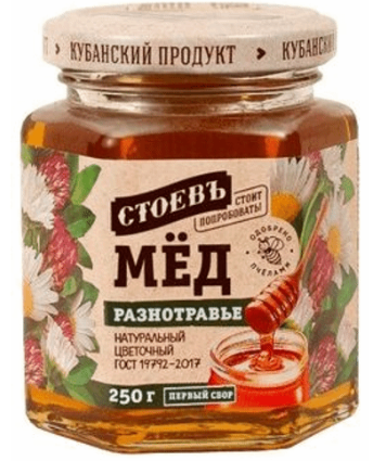 Мед натуральный разнотравье СТОЕВЪ с\б 250г 
