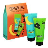 Набор подарочный Самый сок Гель для душа Банан 200мл + Скраб для тела Смородина 200мл 
